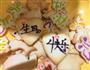 黛黛卡通饼干的做法图解10
