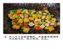 一道素什锦黄耳杏鲍菇炒豆干的做法图解5
