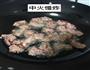 糖醋荔枝肉的做法图解3