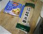 芝士红薯饼的做法图解5