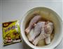 盐焗鸡腿的做法图解1
