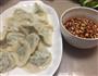 茴香饺子的做法图解7