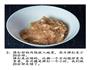 教你轻松学会正宗老北京干炸丸子的做法图解3