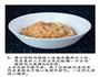 教你轻松学会正宗老北京干炸丸子的做法图解4