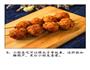 教你轻松学会正宗老北京干炸丸子的做法图解6