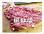 猪肉脯-自制宝宝辅食的做法图解1