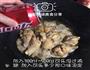 可乐鸡翅的做法图解5