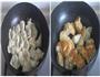 香煎荠菜馄饨的做法图解3