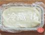 香脆炸鲜奶的做法图解2
