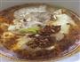 排骨汤馄饨的做法图解1