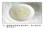 让你简单学会一点小西点的做法图解4