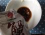 清蒸大闸蟹的做法图解12