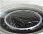 红糖姜茶的做法图解6