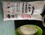 丸子牛奶西米露的做法图解3