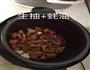 番茄蘑菇炖牛腩的做法图解4