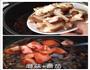 番茄蘑菇炖牛腩的做法图解9