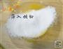 平底锅蛋糕卷的做法图解4