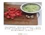 白萝卜豆腐肉丸汤的做法图解2