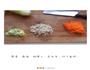 白萝卜豆腐肉丸汤的做法图解4