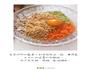 白萝卜豆腐肉丸汤的做法图解5