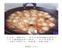 白萝卜豆腐肉丸汤的做法图解6