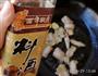 木耳回锅肉的做法图解6