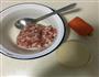 胡萝卜猪肉蒸饺的做法图解1