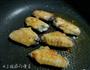 盐煎鸡翅×香菇芋头饭的做法图解8