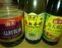 鸡腿菇 茨菇 香肠 炒蒜叶的做法图解5