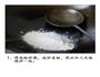 上海老味道的酱香味的做法图解2