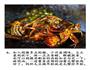 上海老味道的酱香味的做法图解7