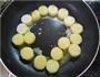 田园日本豆腐-多彩健康蔬菜的做法图解4
