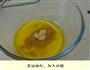奶酪球 的做法图解2