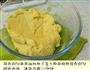 奶酪球 的做法图解4