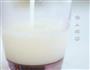 鸡蛋豆浆糕 宝宝辅食微课堂的做法图解5