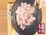 秋葵炒肉的做法图解5