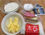格雷伯爵茶贝壳饼的做法图解1