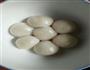 煎-汤圆的做法图解1