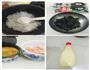 金枪鱼海苔饭团的做法图解1