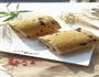 红豆抹茶卷的做法图解17