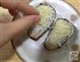 微波版-芝士焗芋头的做法图解8