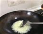 胡萝卜牛肉水饺的做法图解5