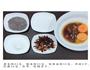 红枣桂圆红糖紫米发糕的做法图解1