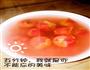 冰糖山楂的做法图解5