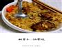 韩式辣牛肉汤-冬天的暖汤的做法图解3