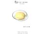 胡萝卜奶油小面包的做法图解7