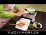 鲜肉馄饨 的做法图解1