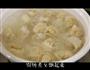 鲜肉馄饨 的做法图解3