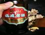 香菇糯米鸡的做法图解5