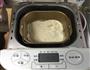 奶香蜂蜜小面包的做法图解3
